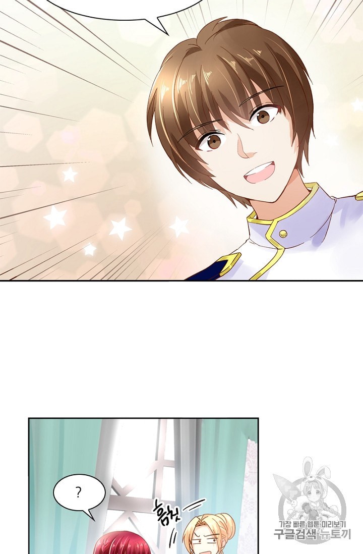 1584974751731.jpeg