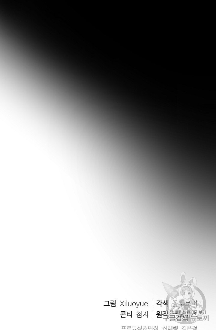 1584974770344.jpeg