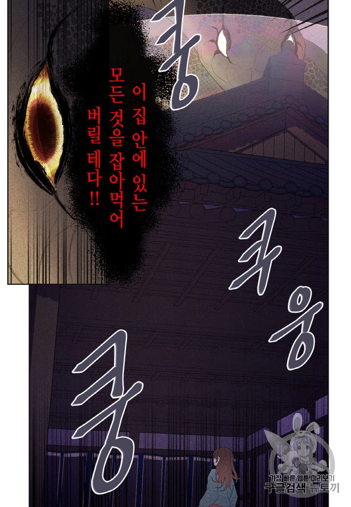 15850417879511.jpeg