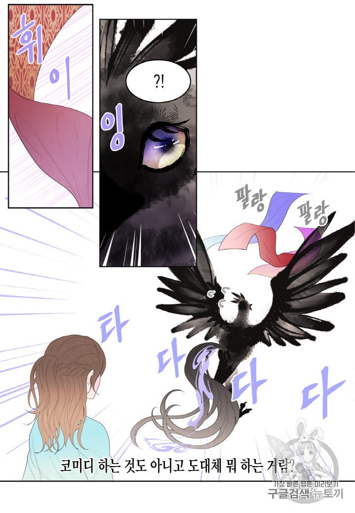 15850418230665.jpeg