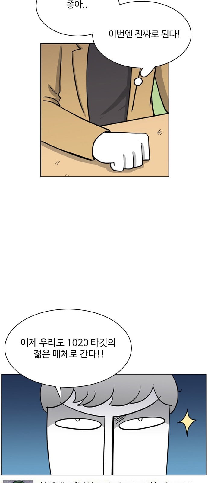 15850418893926.jpeg