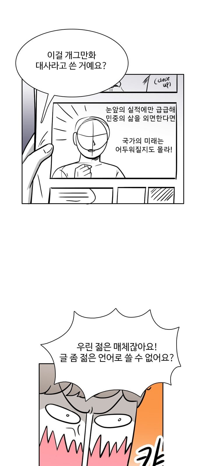 15850419153194.jpeg