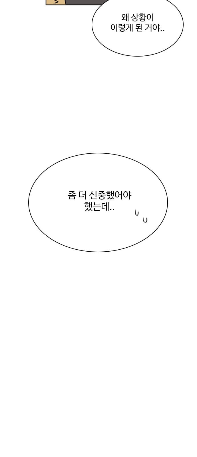 15850419184984.jpeg