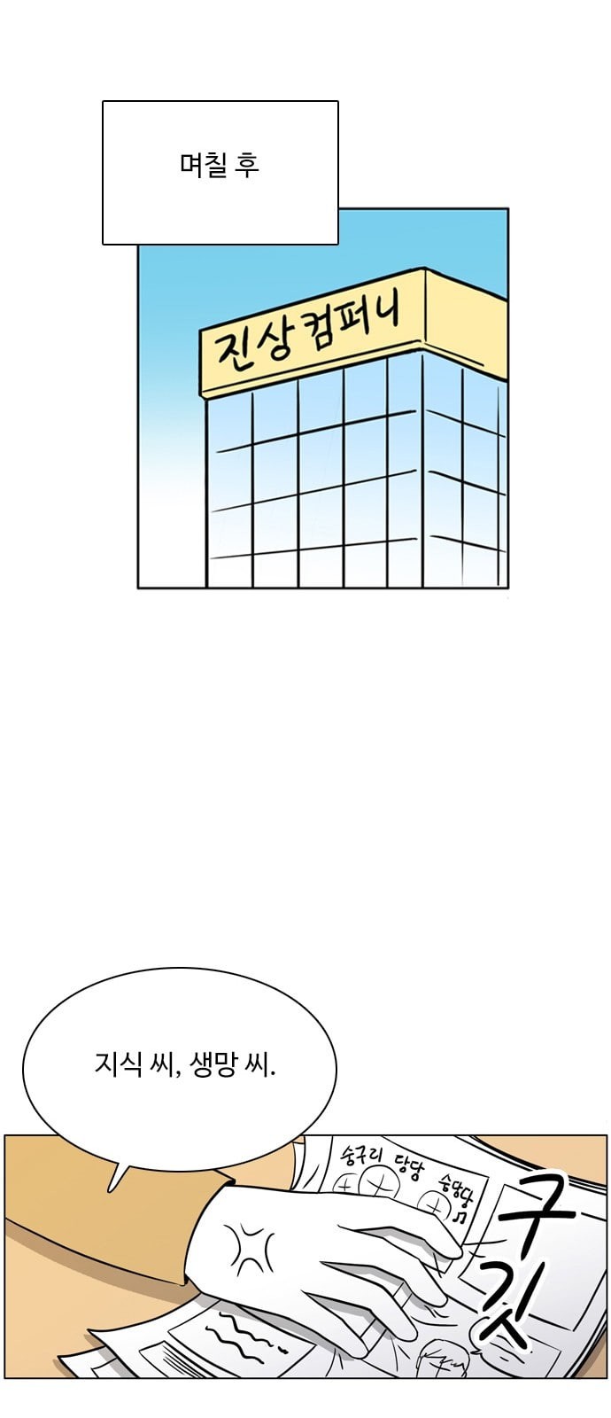 1585041918964.jpeg