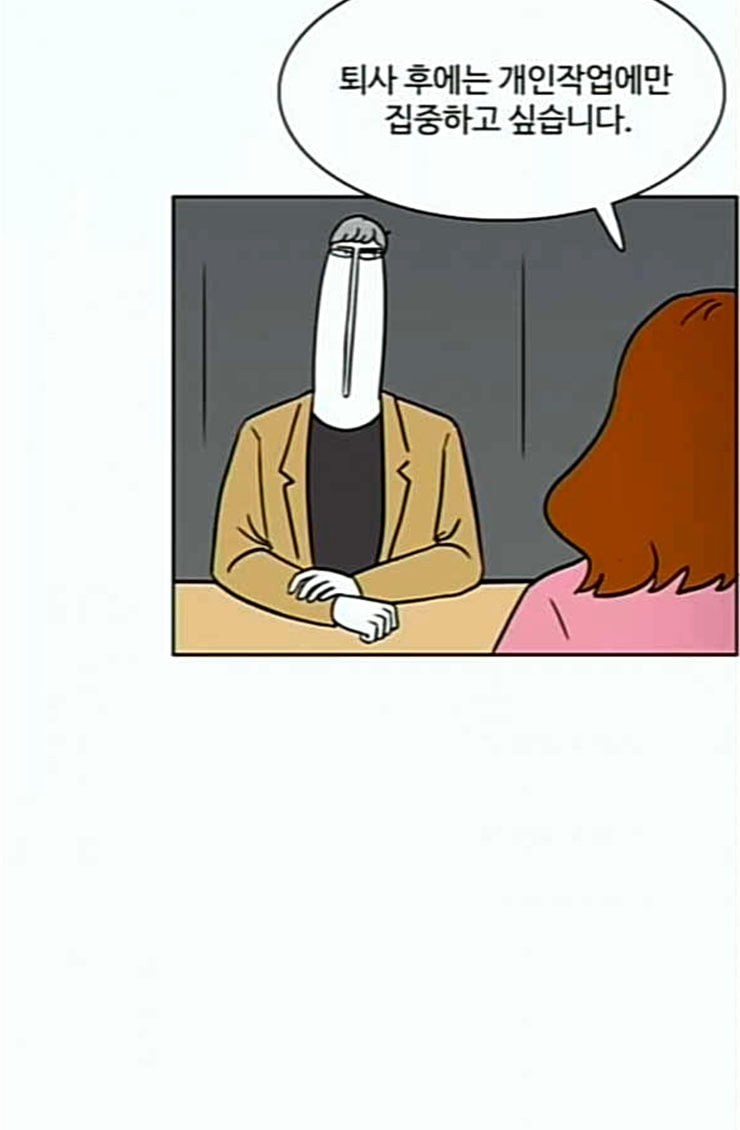 15850419960669.jpeg