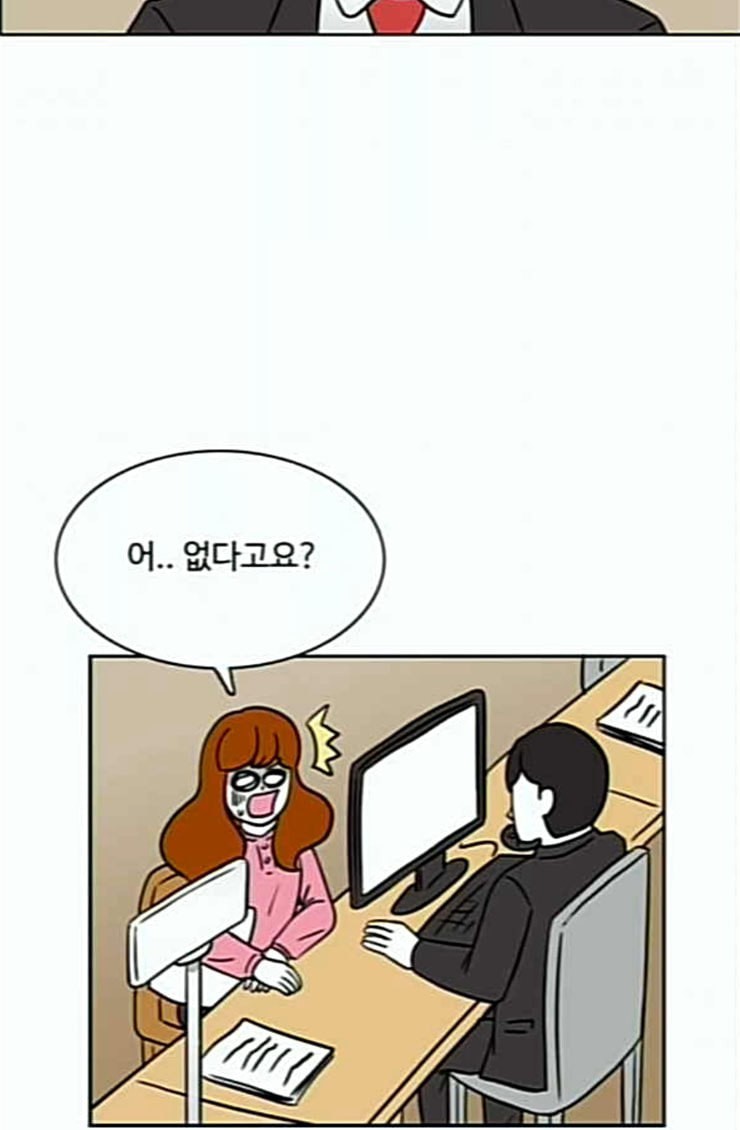 1585042133331.jpeg