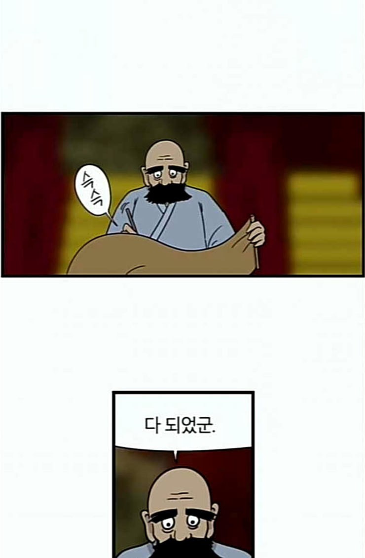 15850421831346.jpeg