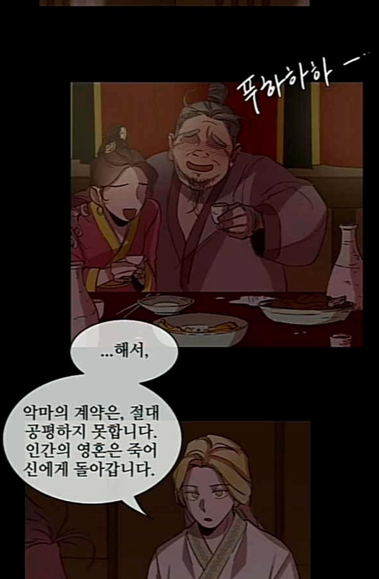 15850422151733.jpeg