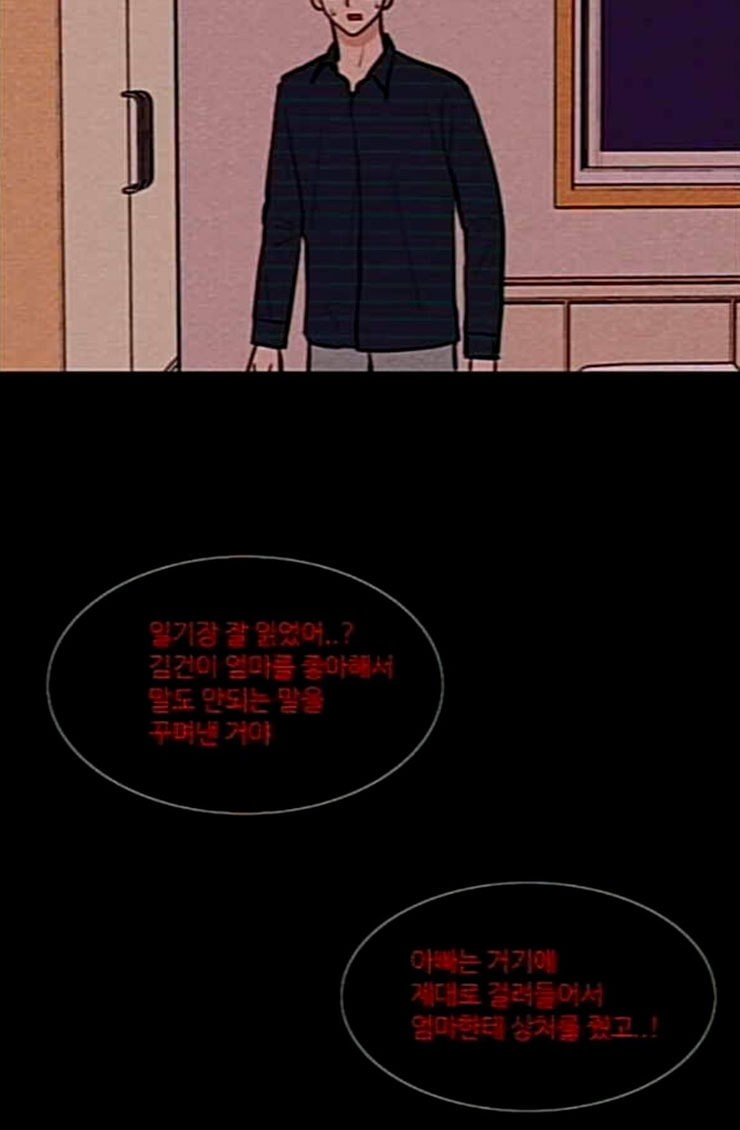15850423375165.jpeg