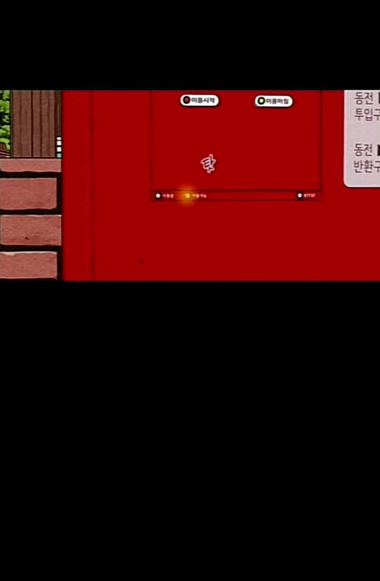 1585042385037.jpeg