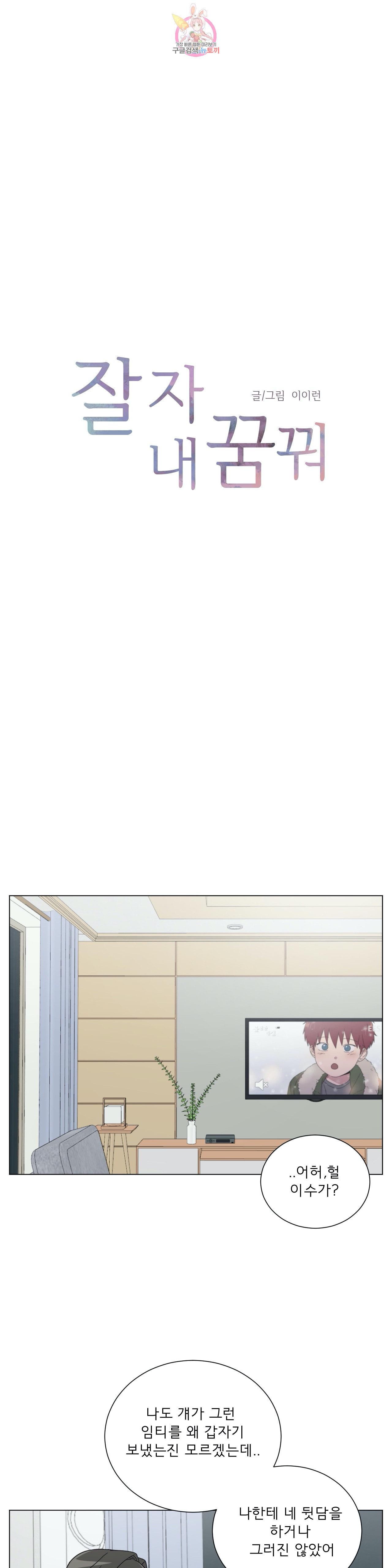 15850427170625.jpeg
