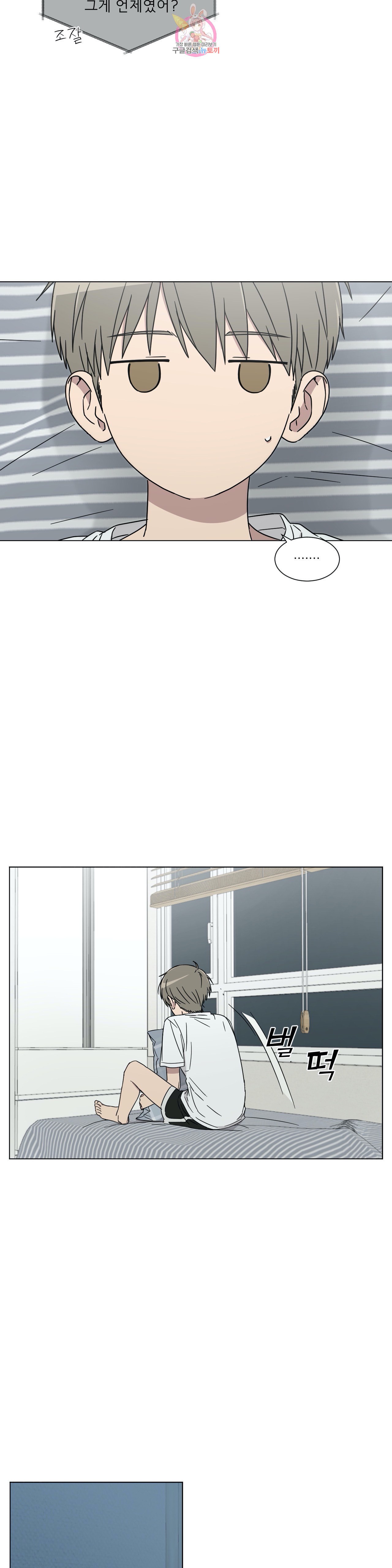 1585042733886.jpeg