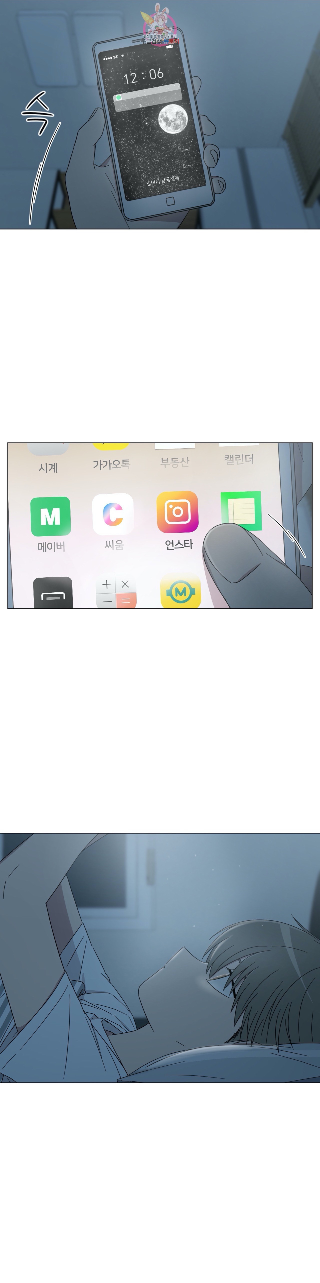 158504273689.jpeg