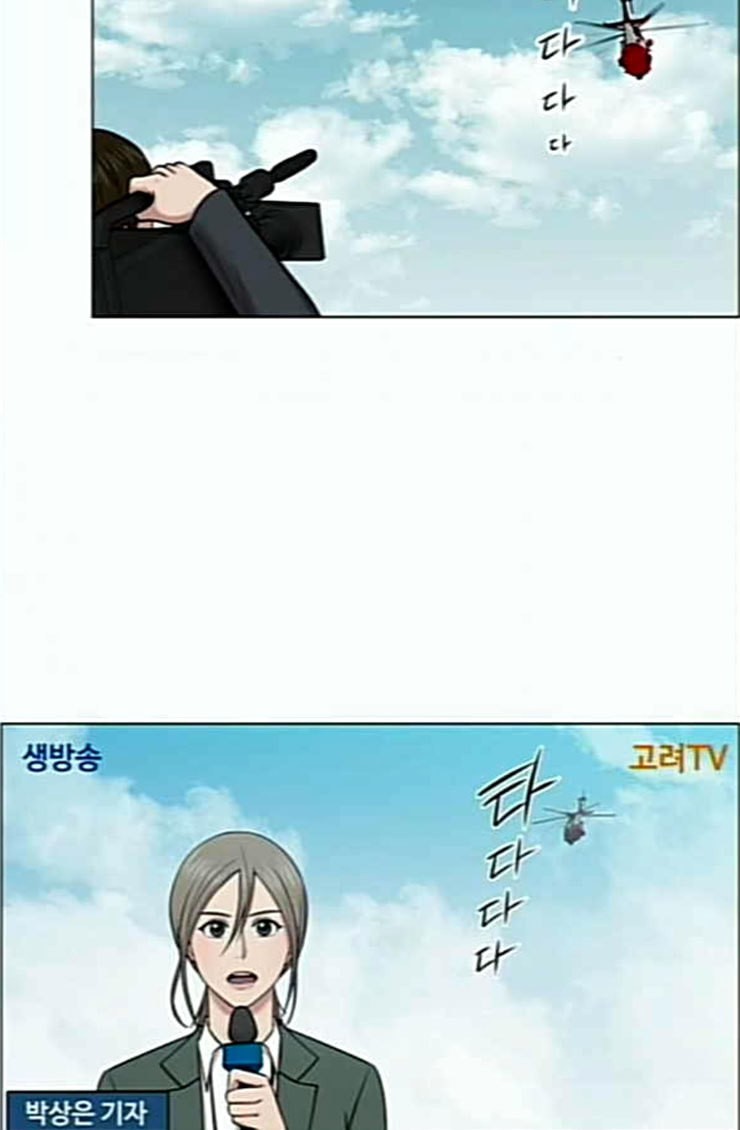 15850429632242.jpeg
