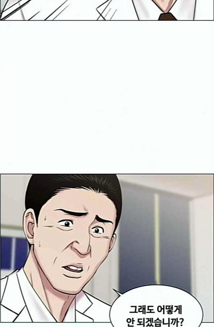 15850429690806.jpeg