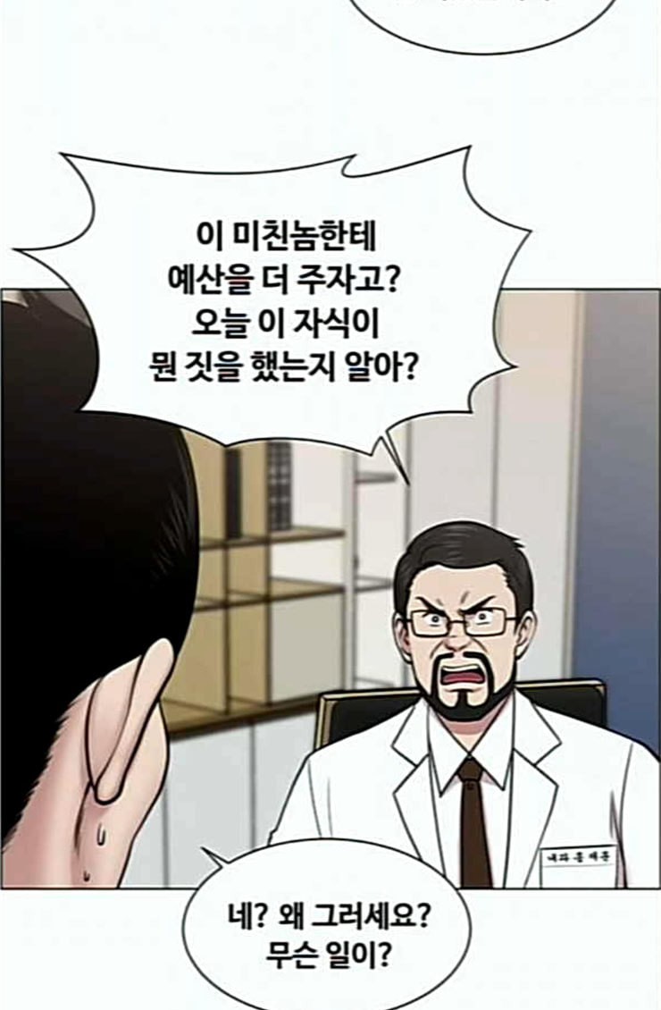 15850429695567.jpeg