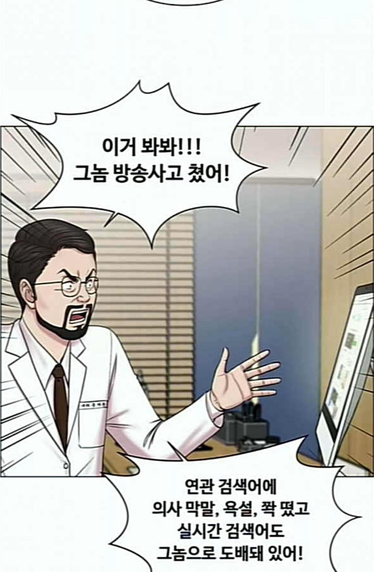 1585042970009.jpeg