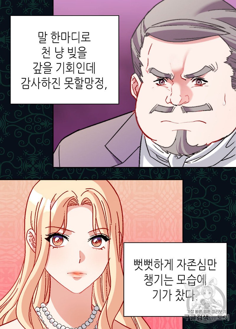 15850747634016.jpeg