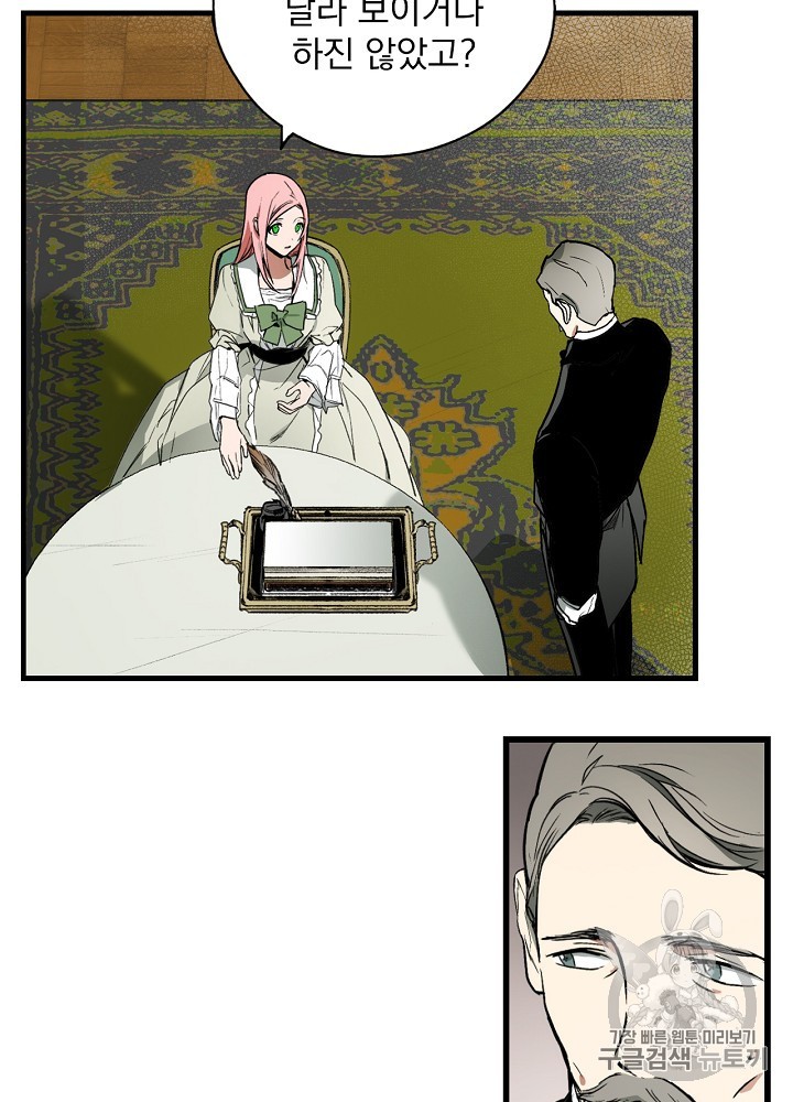 15850748678799.jpg