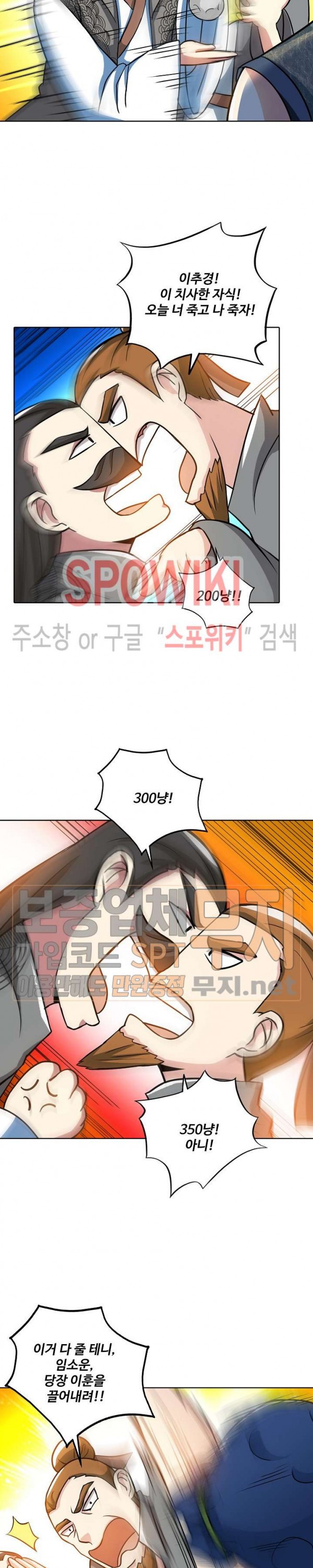 15851459279127.jpg