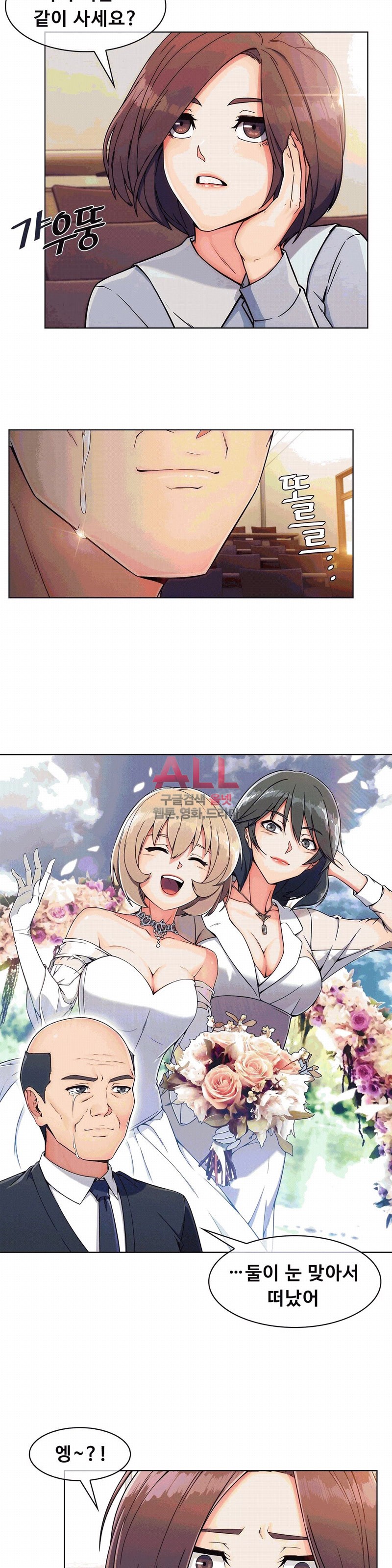 1585153452646.jpg