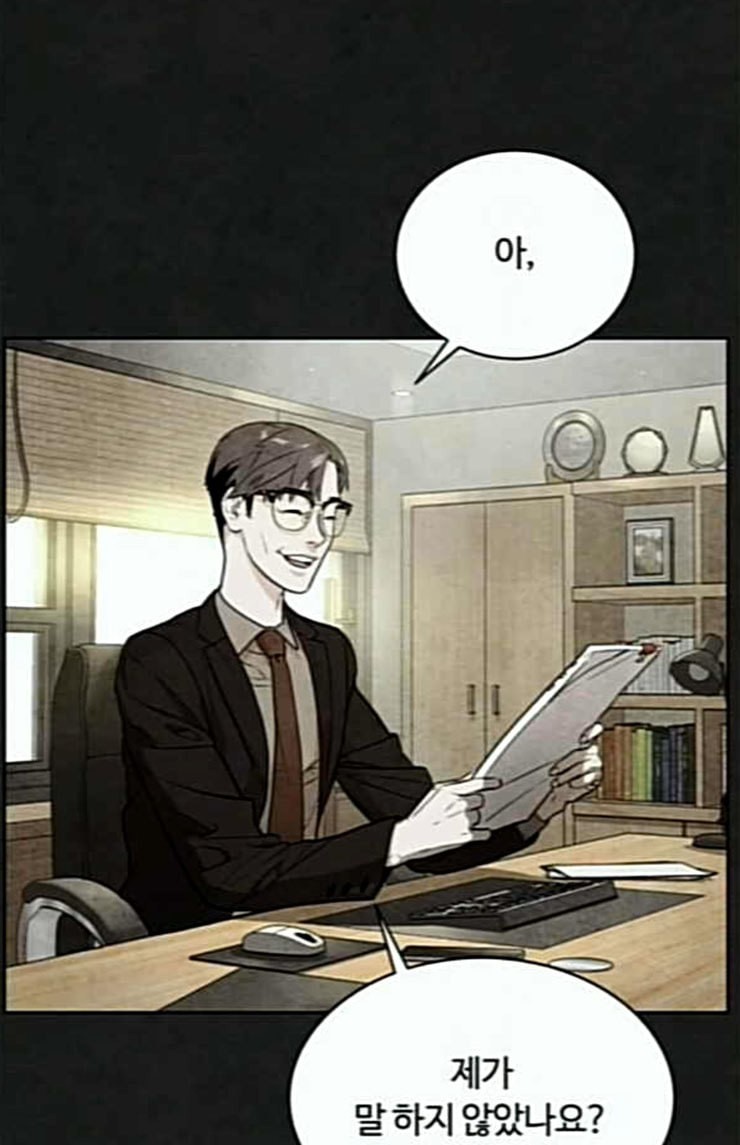 1585166436679.jpeg