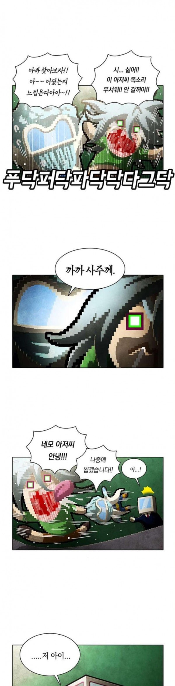 15851669487836.jpeg
