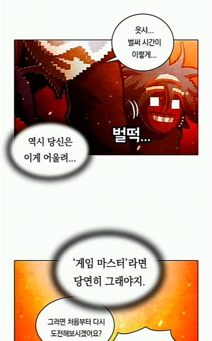 15851670763657.jpeg