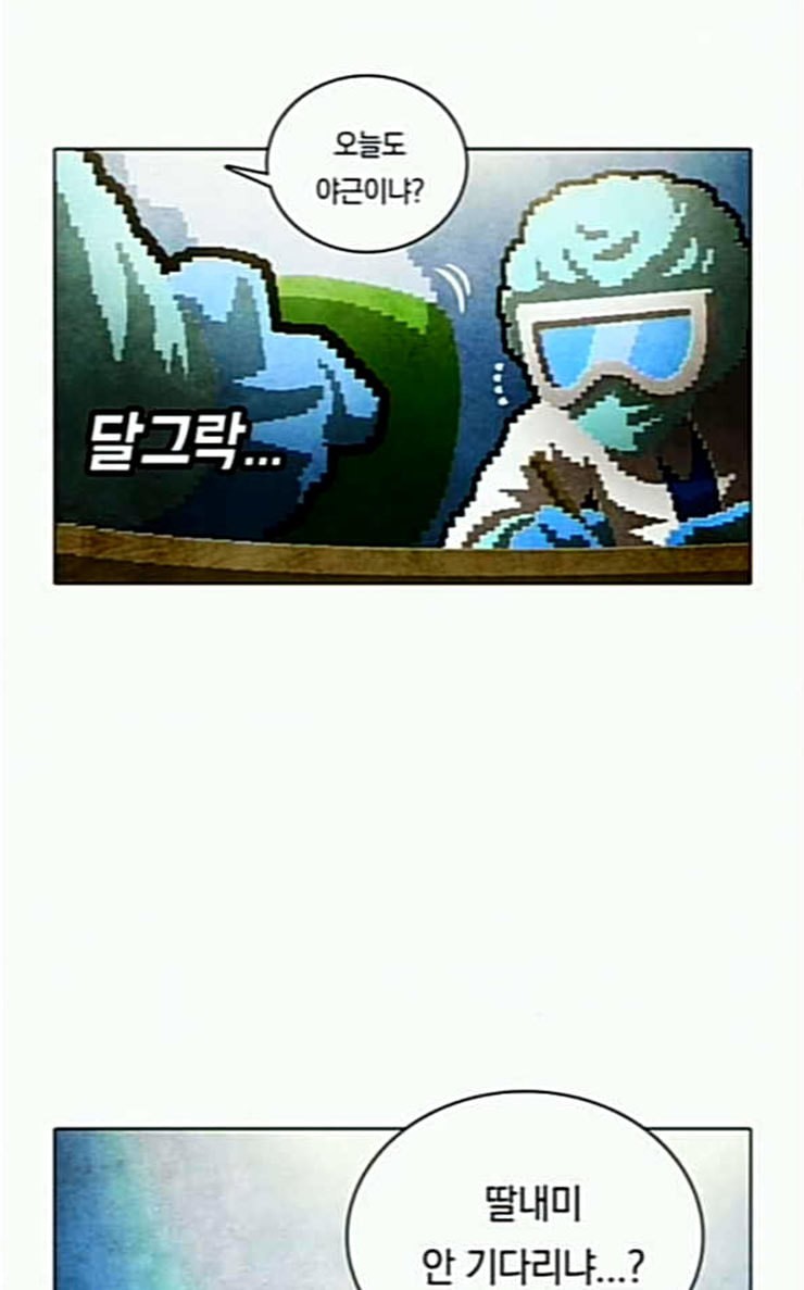 1585167081858.jpeg