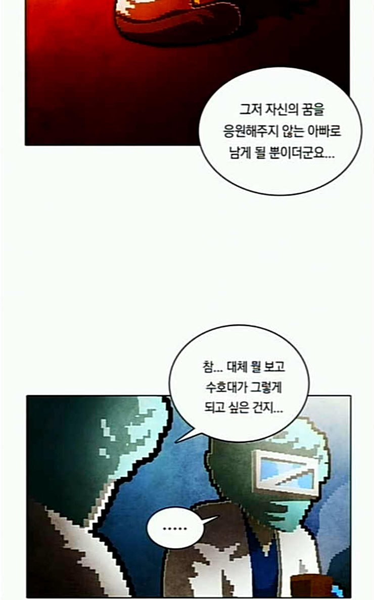1585167083737.jpeg