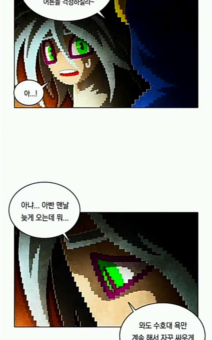 15851670920482.jpeg