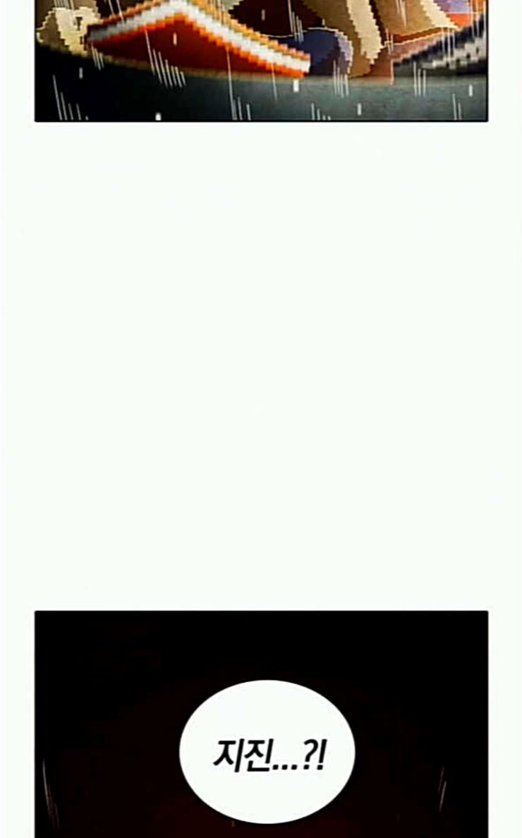 1585167094781.jpeg