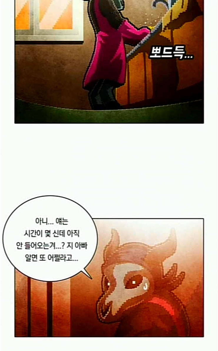 15851671632047.jpeg