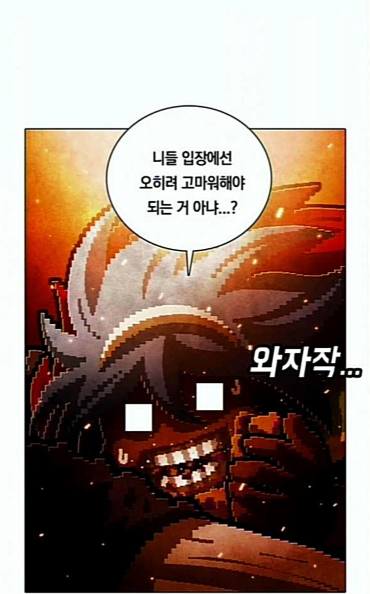 15851671788633.jpeg