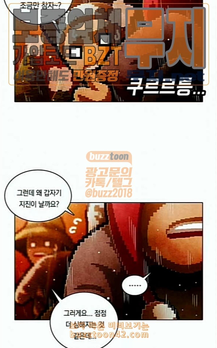 15851671878591.jpeg