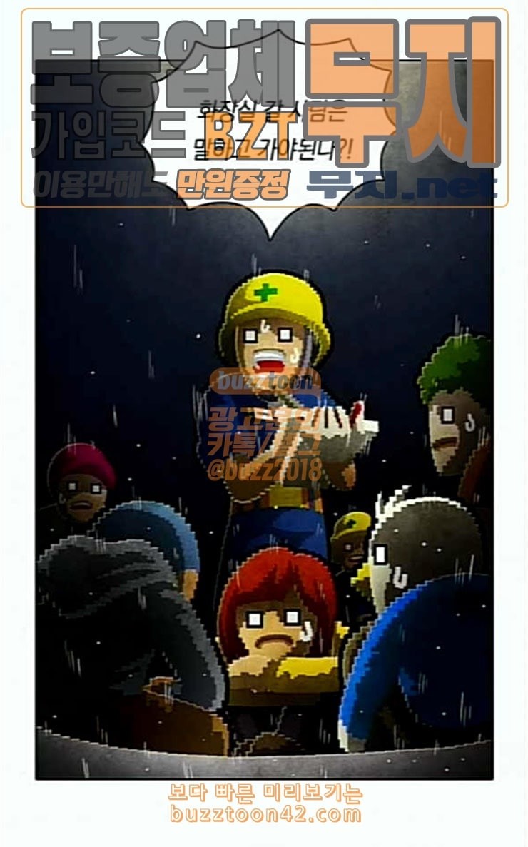 1585167198953.jpeg