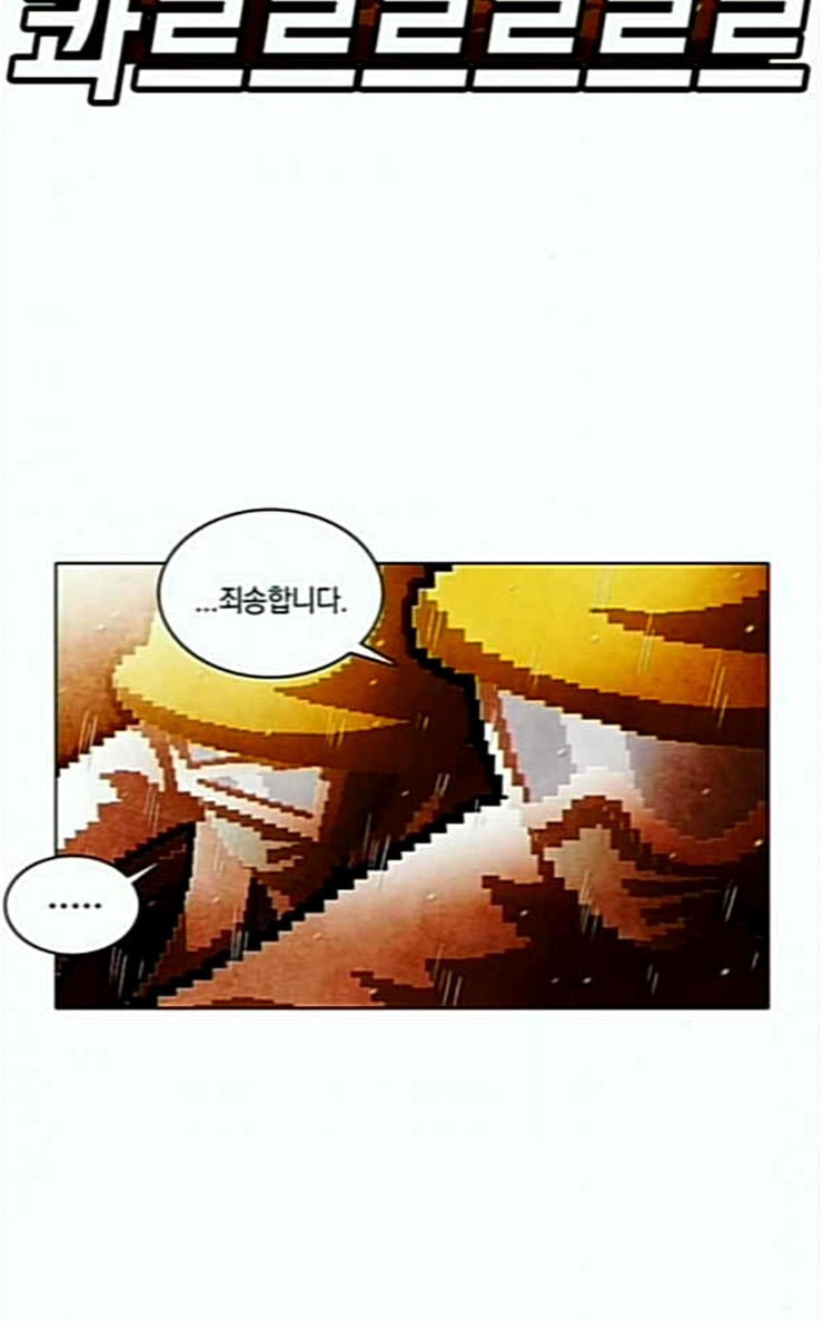 1585167202348.jpeg