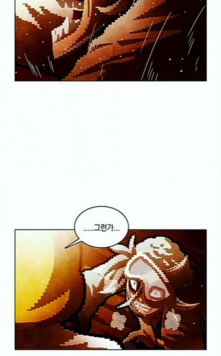 1585167207607.jpeg
