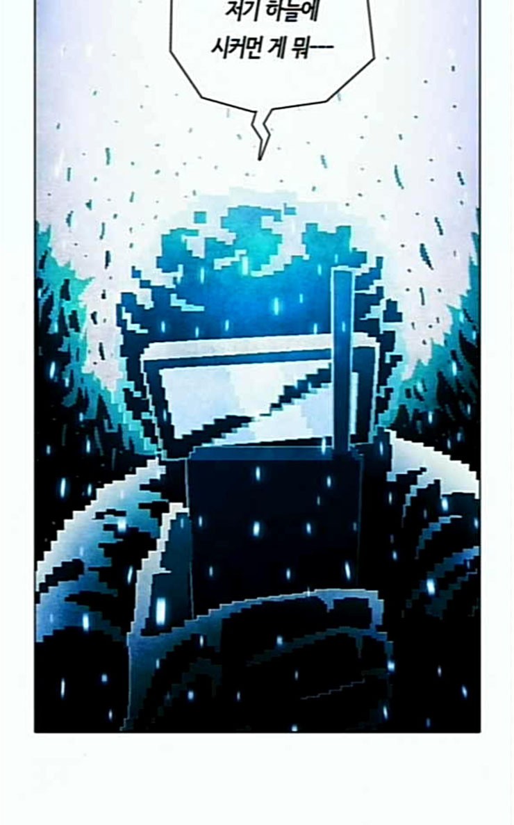 15851673136537.jpeg