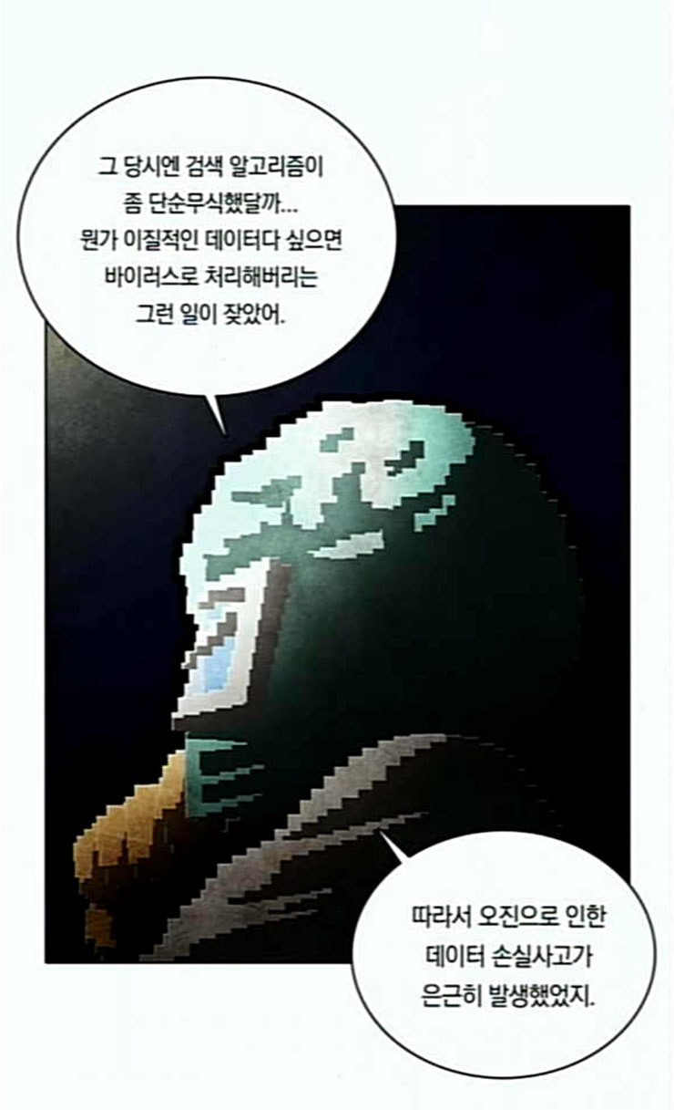 15851673477359.jpeg