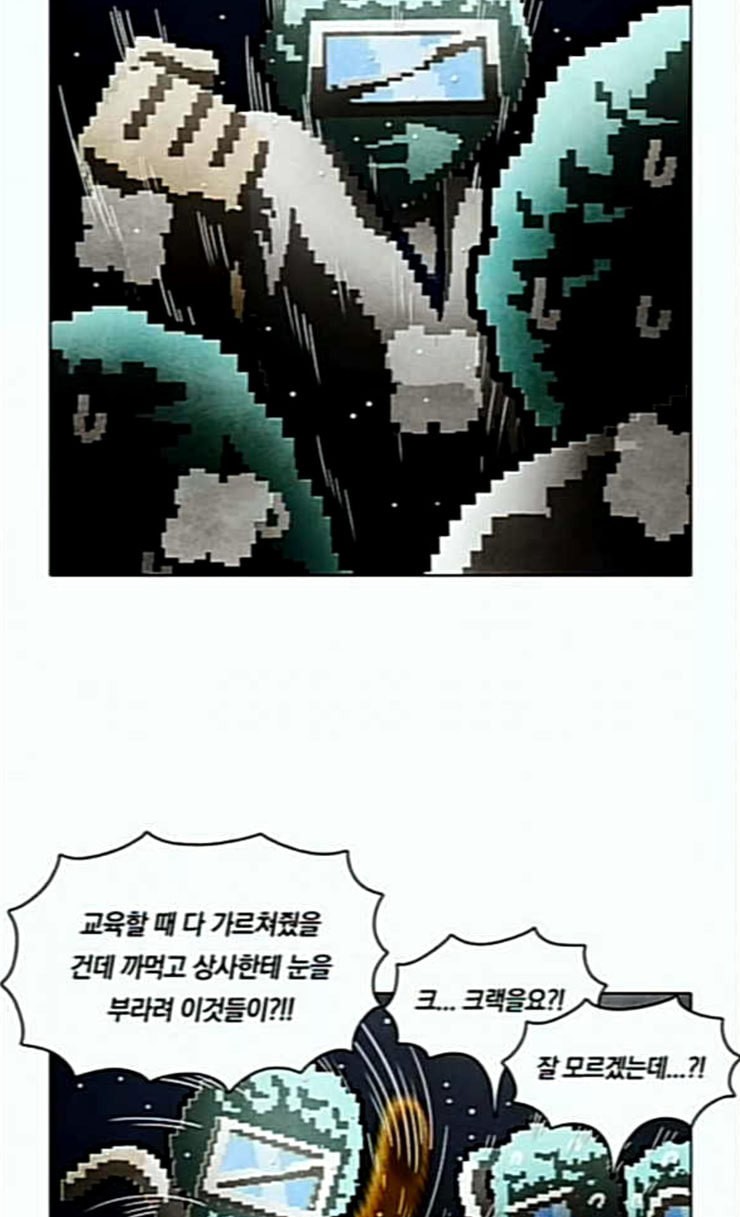 1585167353671.jpeg