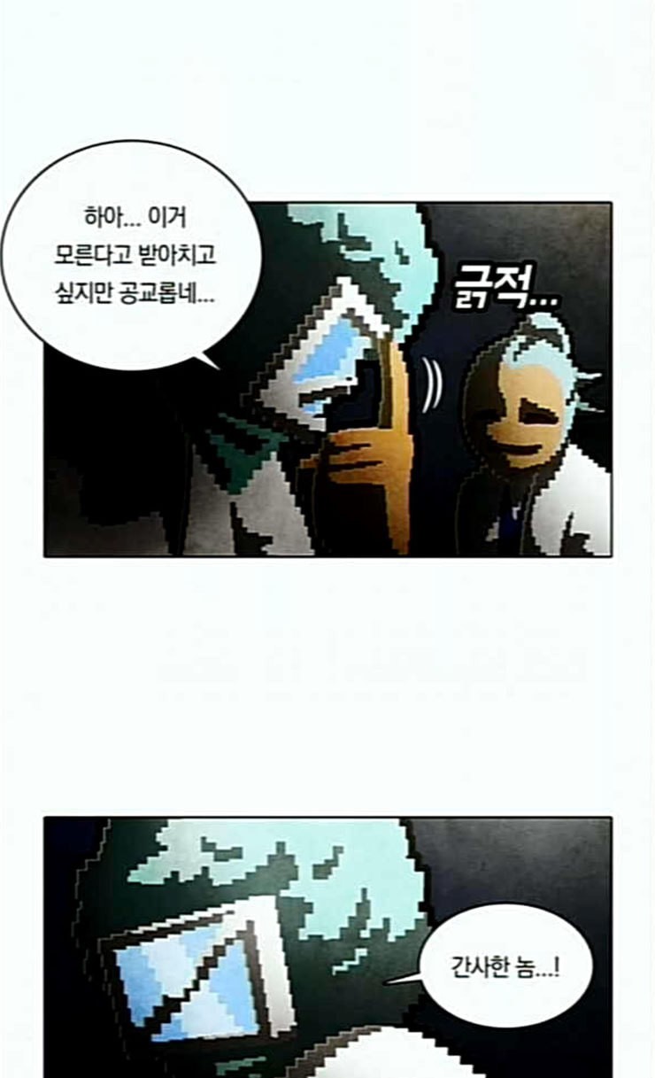 15851673564868.jpeg