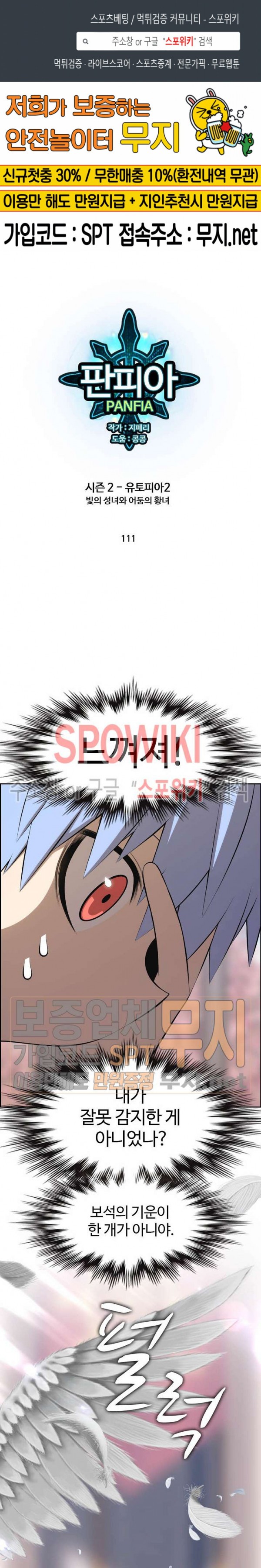 1585231258042.jpg