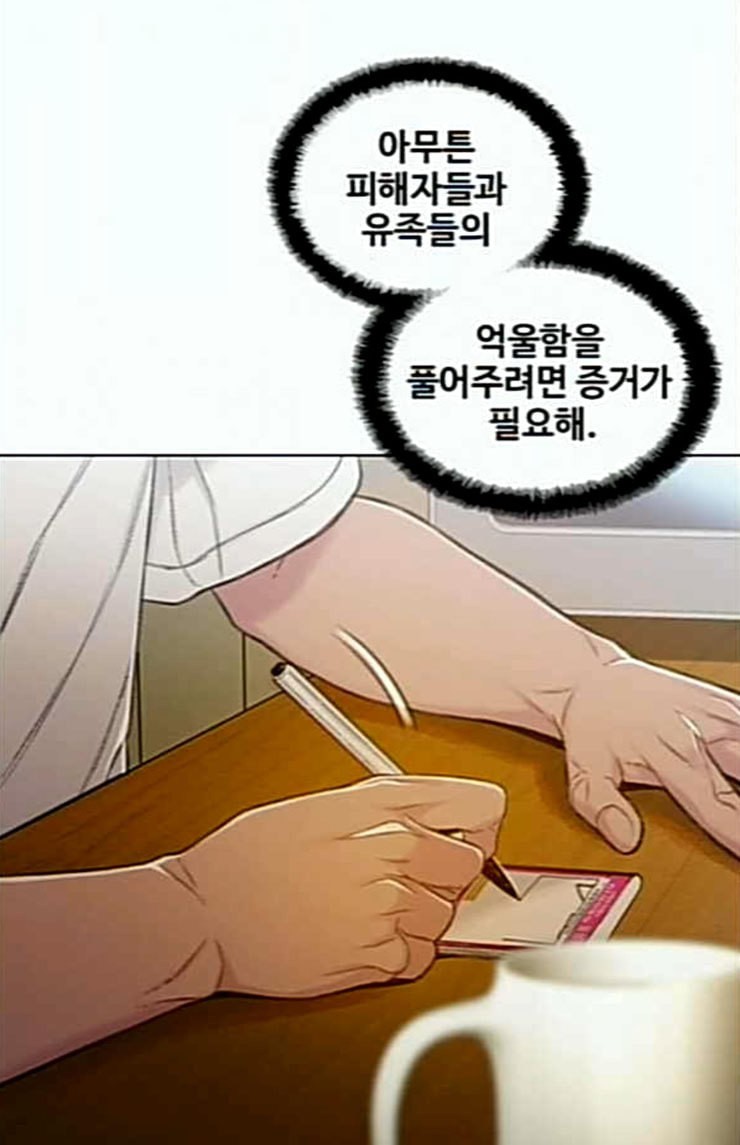 15852415441747.jpeg