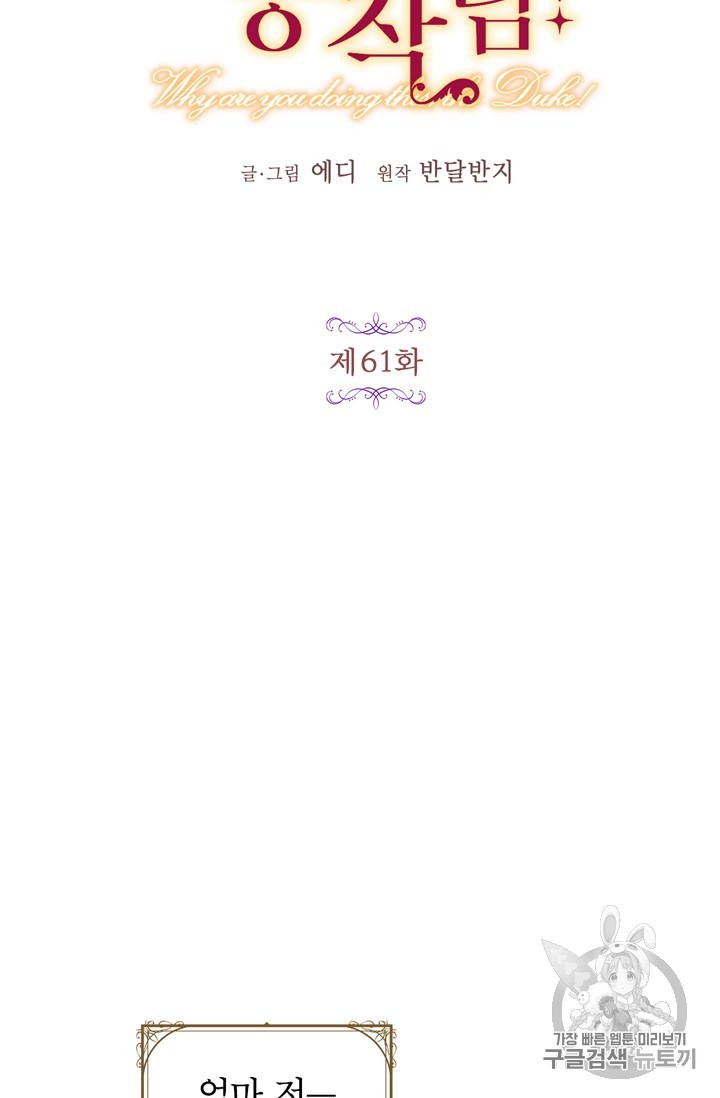 15852862824737.jpg