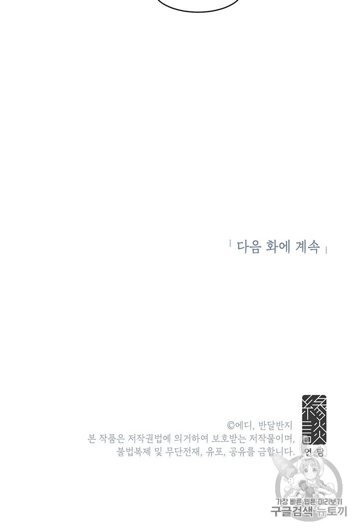 158528630284.jpg