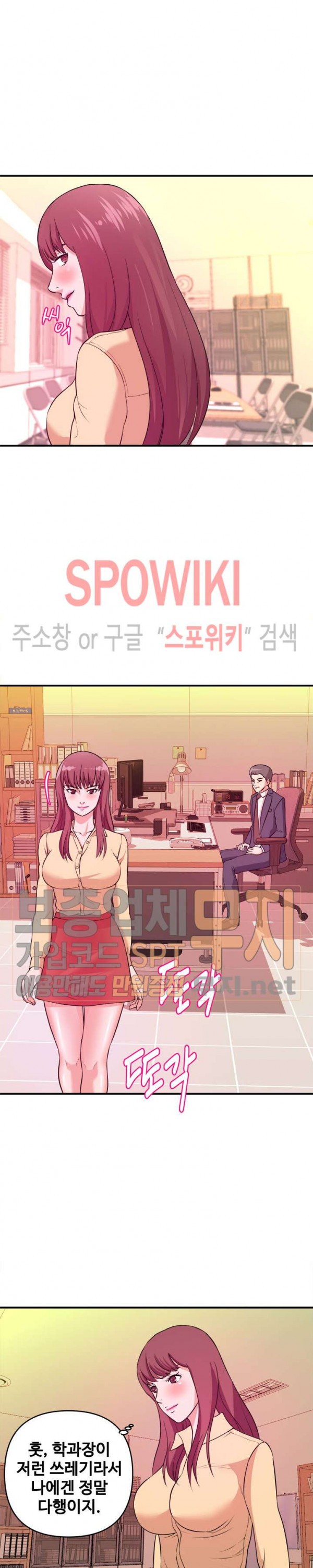 1585320327012.jpg
