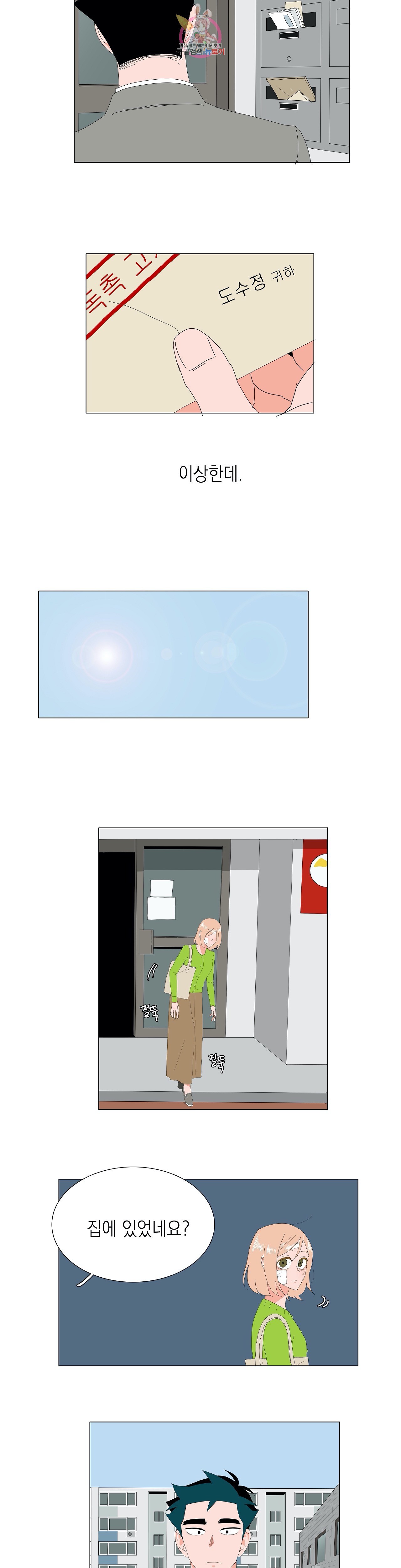 15853222787803.jpg