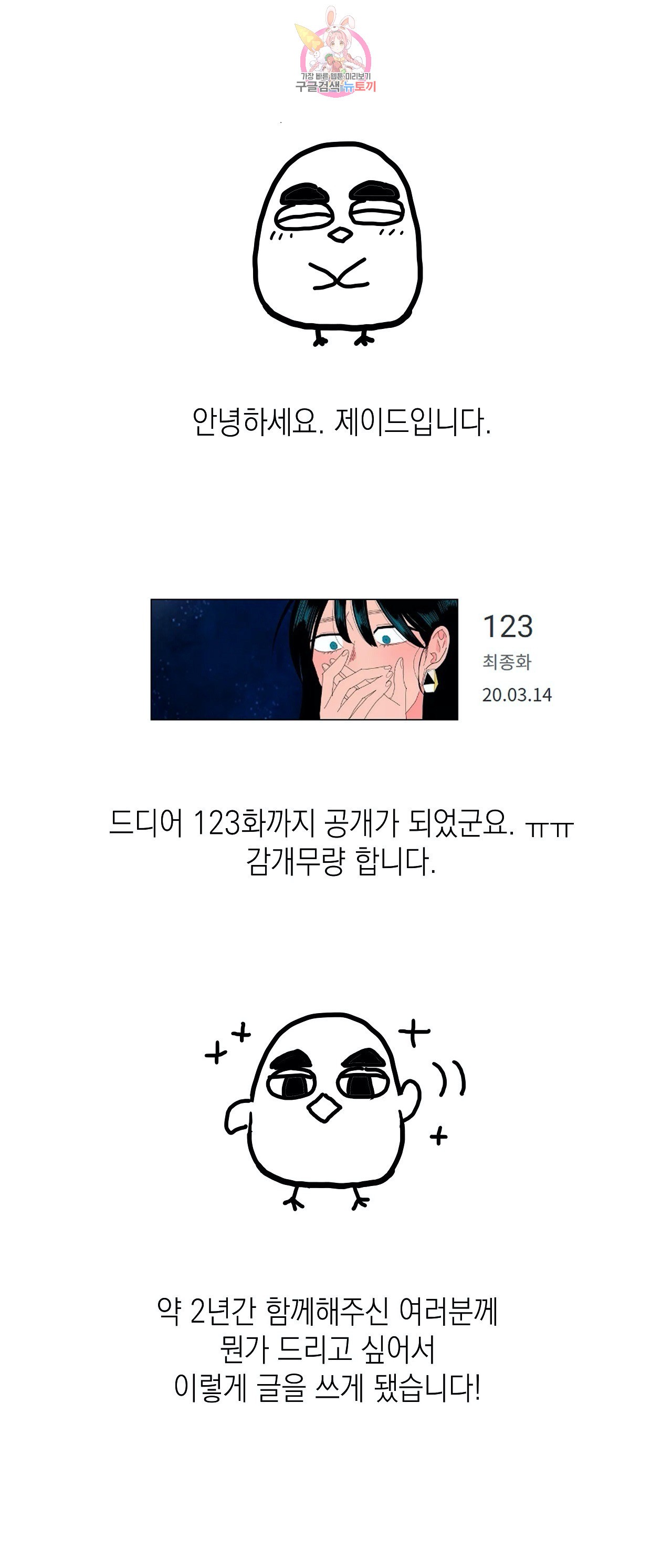 15853222834131.jpg