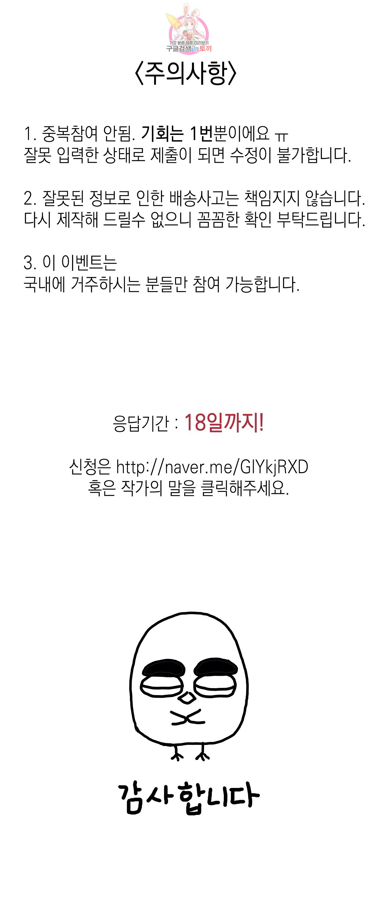 15853222888727.jpg